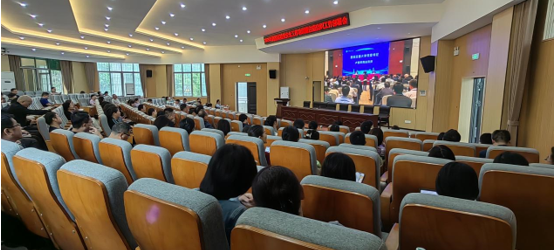 学校组织参加教育部2025年高校实验室安全工作培训视频会议
