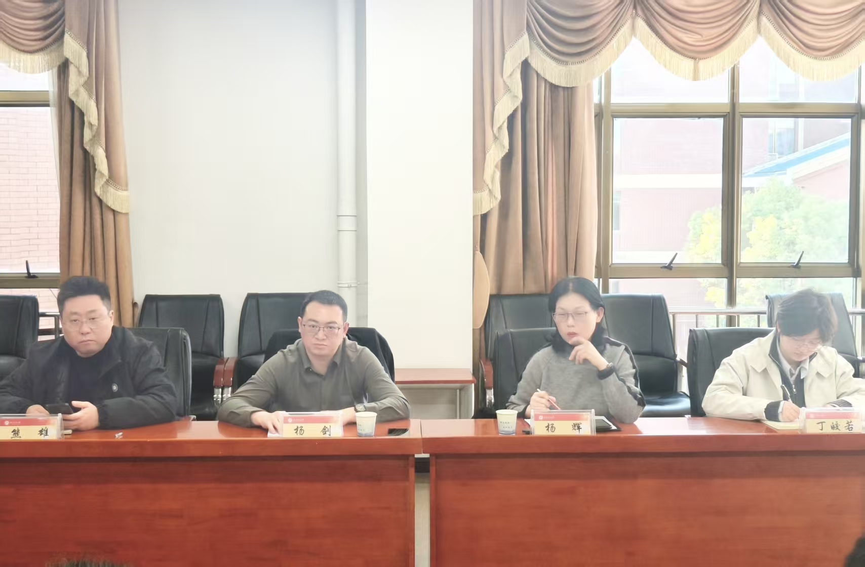 湖南工业大学来我处调研交流 共探国资管理优化新路径